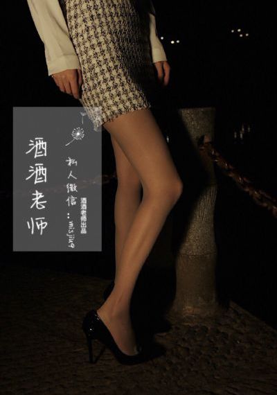 双旗镇刀客电影