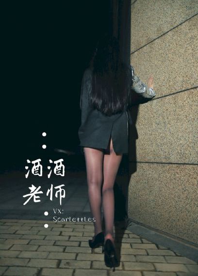 能干的秘书