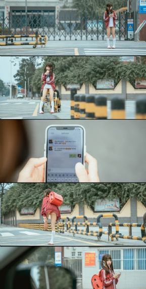 前途无量在线免费观看
