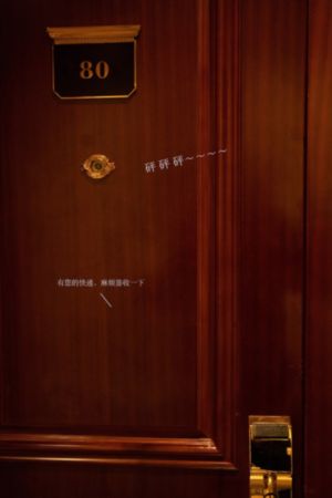 三人不停在她体内进进出1出视频