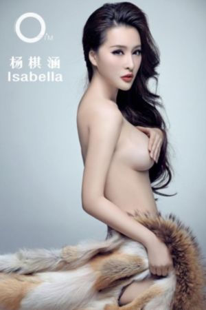 疯狂动物城