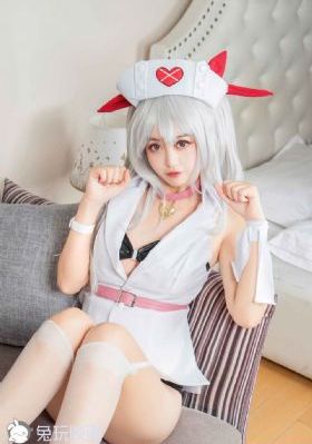 妻子结婚了