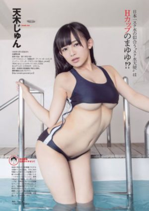 耽美漫画