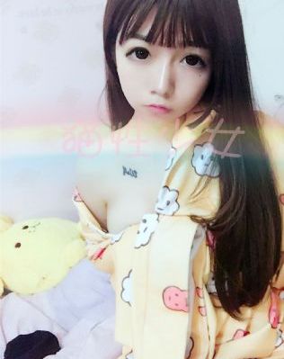 姨妈的后现代生活