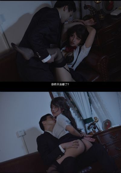 写意人生
